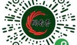 南宁抖音号新闻爆料热线,聚焦民生，传递社会正能量”