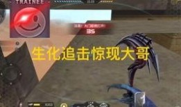 cfm2023活动最新爆料,揭秘最新爆料，精彩亮点抢先看！