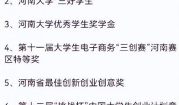 张薇老师爆料新闻最新,揭秘娱乐圈最新劲爆新闻